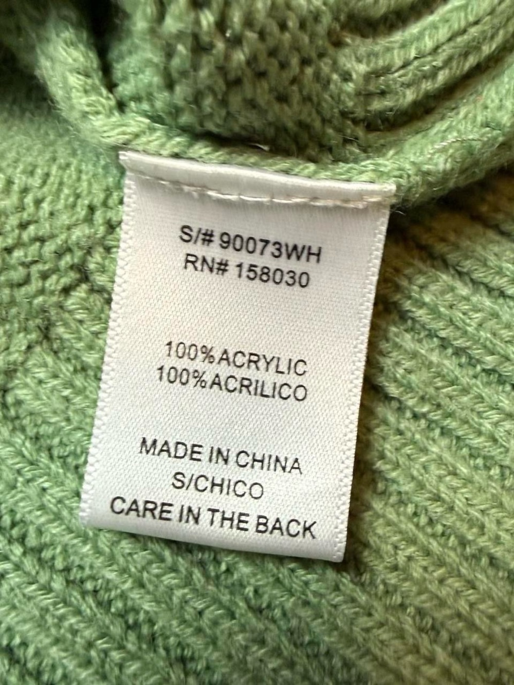 Love Tree Green Floral V Neck Sweater Vest Womens Size Small - Picture 5 of 5